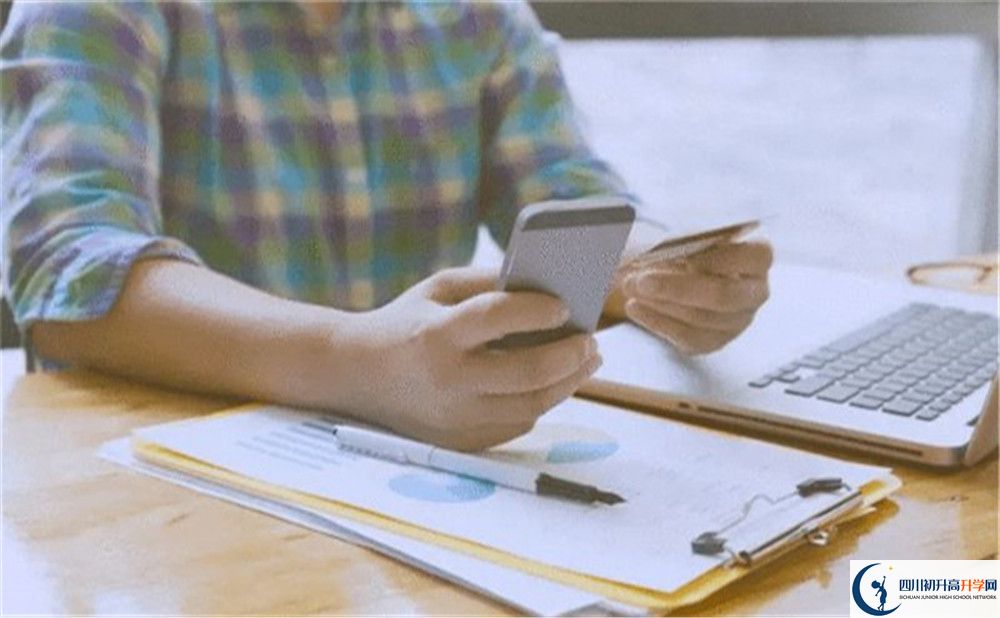 2022年德陽市金雁中學(xué)是否還進(jìn)行成都一診考試？