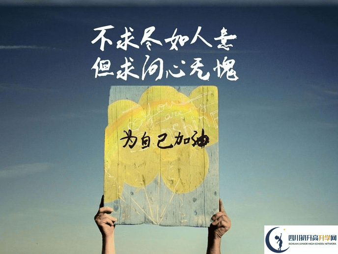 2022年成都市高新區(qū)中考升學(xué)率是多少？